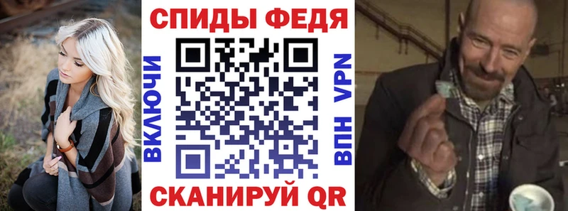 Amphetamine Розовый  купить  цена  Игра 
