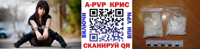 мега как зайти  Игра  Alpha-PVP мука 