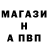 КЕТАМИН VHQ Aidar Aitmatov