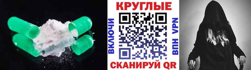 Ecstasy Дубай купить наркоту Игра