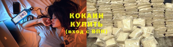 гашишное масло Алексеевка