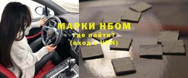 экстази Алексин