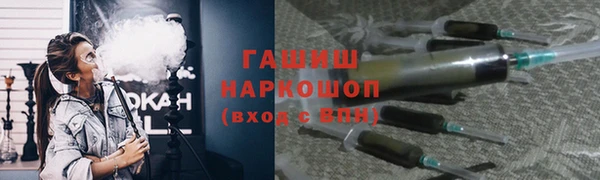 крисы Алзамай