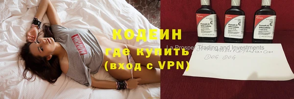 экстази Алексин