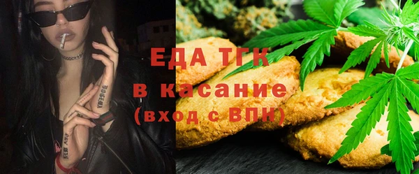 экстази Алексин