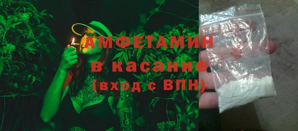 гашишное масло Алексеевка
