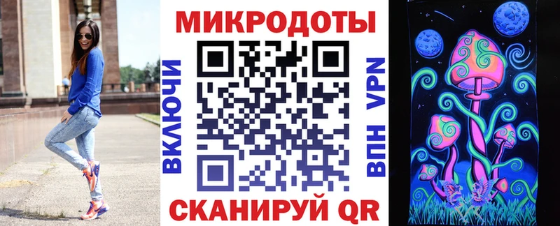 Галлюциногенные грибы Cubensis  Игра 